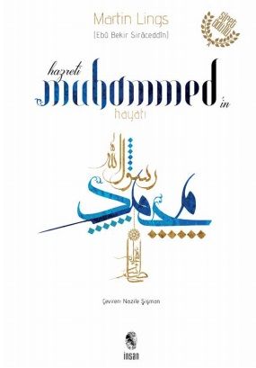Hz. Muhammed'in Hayatı (Ciltsiz)