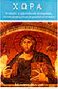 Kariye Tarihi - Mimarisi - Mozaik Fresk ve Mermer Süslemeleriyle (Yunanca)