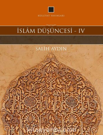 İslam Düşüncesi 4 / Felsefe