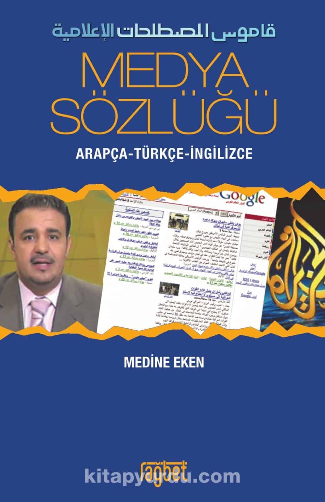 Medya Sözlüğü & Arapça-Türkçe-İngilizce