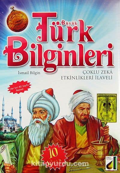 Büyük Türk Bilginleri Dizisi (10 Kitap)