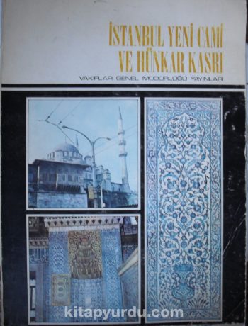 İstanbul Yeni Cami ve Hünkar Kasrı (3-B-34)