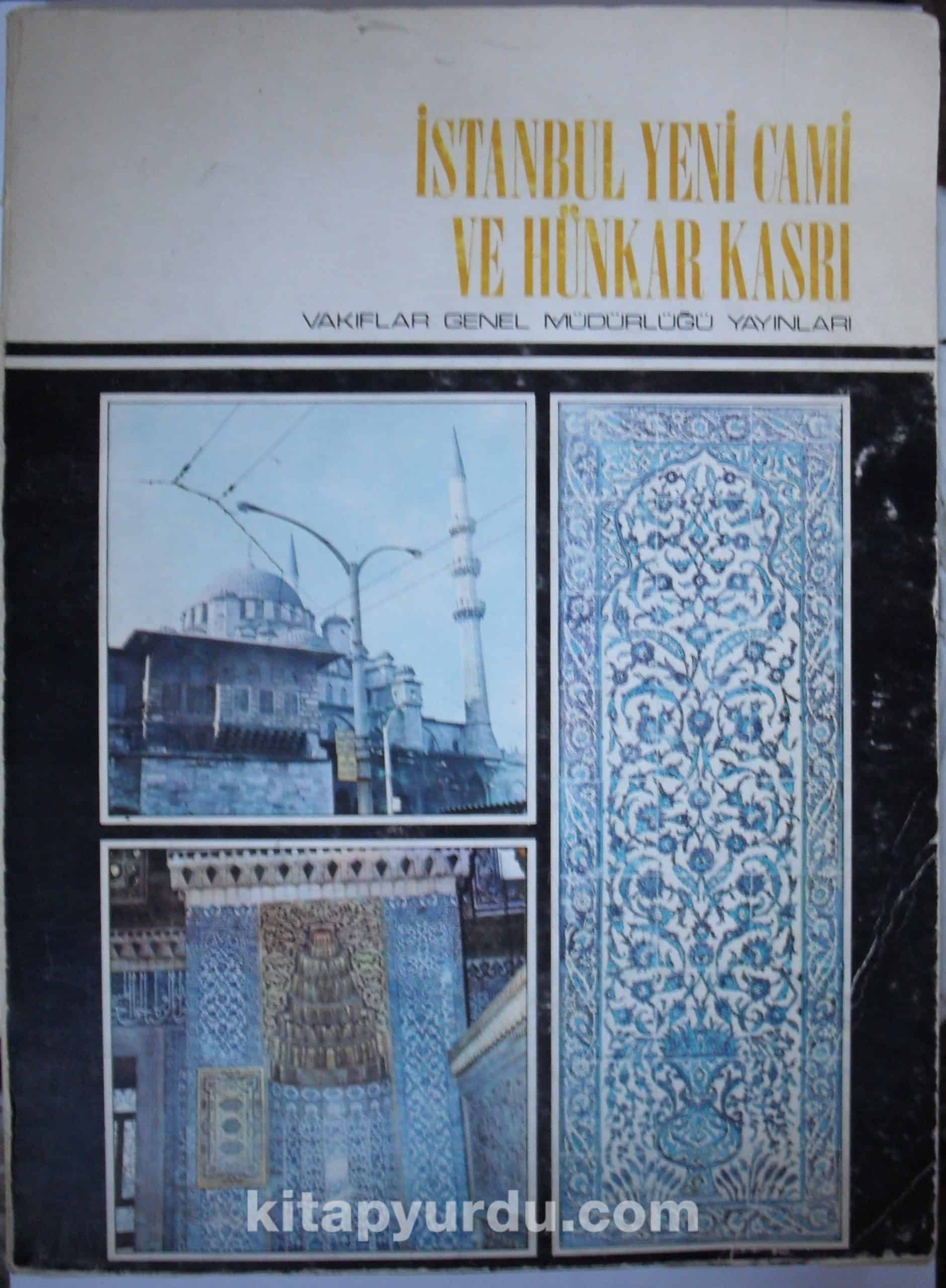 İstanbul Yeni Cami ve Hünkar Kasrı (3-B-34)