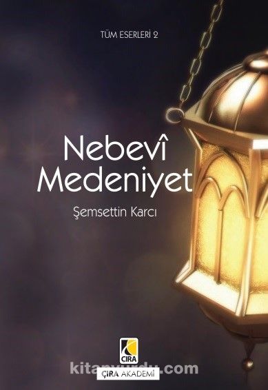 Nebevi Medeniyet