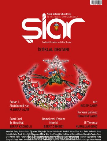 Şiar Dergisi Sayı:7 Ekim-Kasım-Aralık 2016