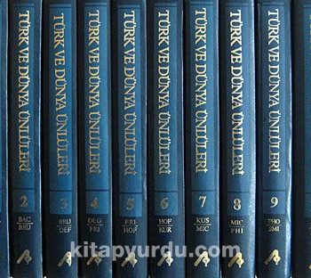 Türk ve Dünya Ünlüleri Ansiklopedisi (10 Cilt) (Ürün Kodu:2-C-1)