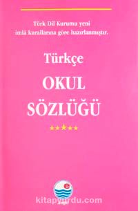 Türkçe Okul Sözlüğü