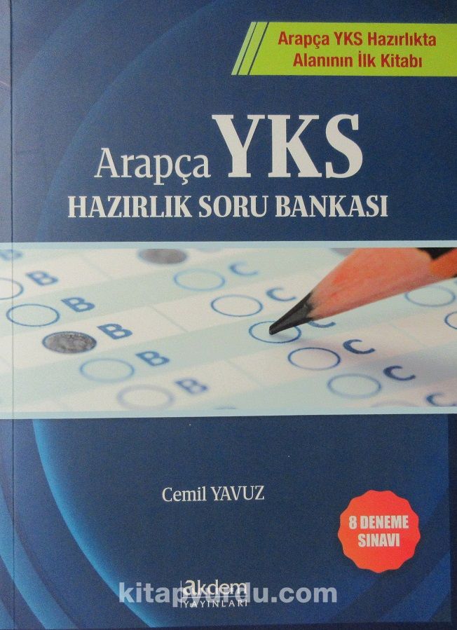 YKS Arapça Hazırlık Soru Bankası