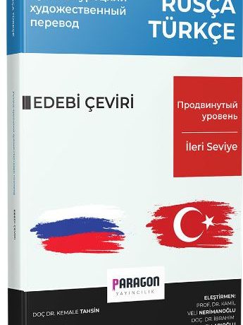 Rusça Türkçe İleri Seviye Edebi Metin Çeviri Kitabı