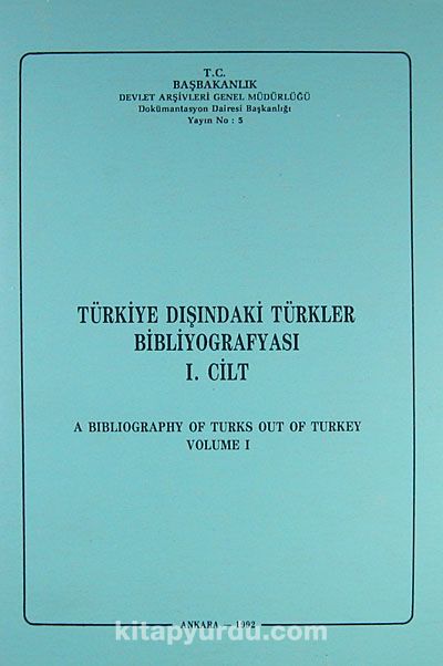 Türkiye Dışındaki Türkler Bibliyografyası 2 Cilt (Ürün Kodu:1-C-8)