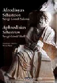 Afrodisyas- Sebasteion,Sevgi Gönül Salonu