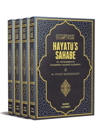 Hayatü's-Sahabe (4 Cilt)