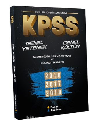 KPSS Genel Yetenek Genel Kültür Son Üç Yılın Çıkmış Soruları