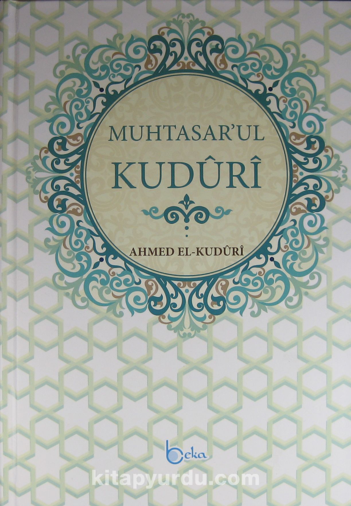 Muhtasar'ul Kuduri