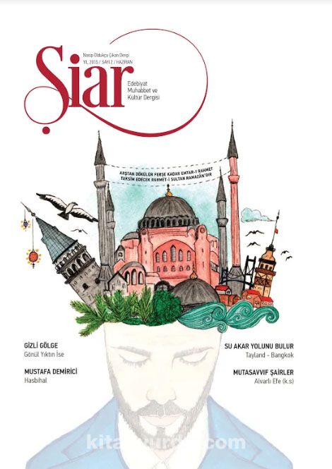 Şiar Dergisi Sayı: 2 Haziran 2015