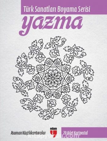 Yazma - Türk Sanatları Boyama Serisi (20 Adet Kartpostal)