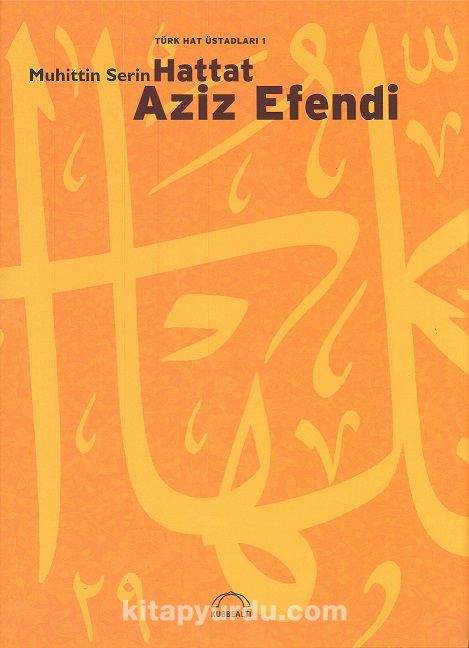 Hattat Aziz Efendi