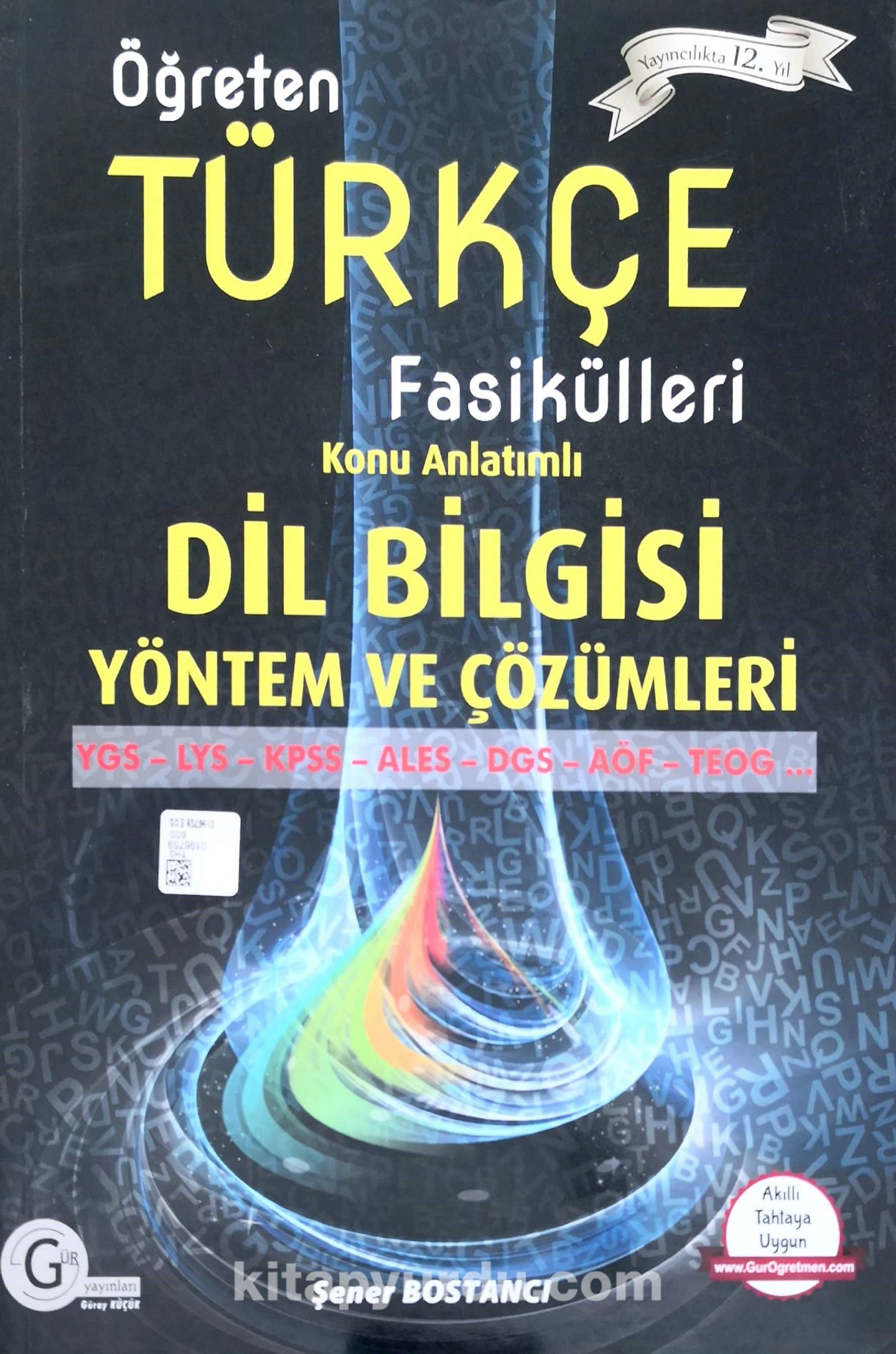 Öğreten Türkçe Fasikülleri Konu Anlatımlı Dil Bilgisi Yöntem Ve Çözümleri