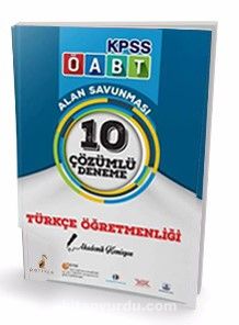 2018 KPSS ÖABT Türkçe Öğretmenliği Alan Savunması 10 Çözümlü Deneme