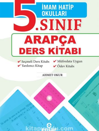 5. Sınıf Arapça Ders Kitabı  (İmam Hatip Okulları)