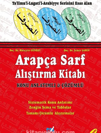 Arapça Sarf Alıştırma Kitabı & Konu Anlatımlı-Çözümlü(2 Kitap)