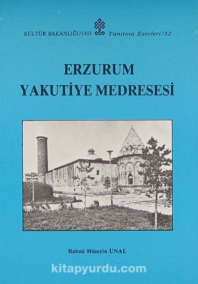 Erzurum Yakutiye Medresesi (2-D-10)