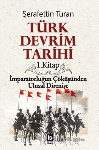 Türk Devrim Tarihi / 1