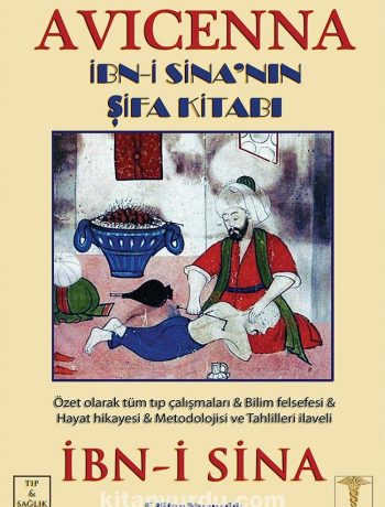 Avicenna & İbn-i Sina’nın Şifa Kitabı