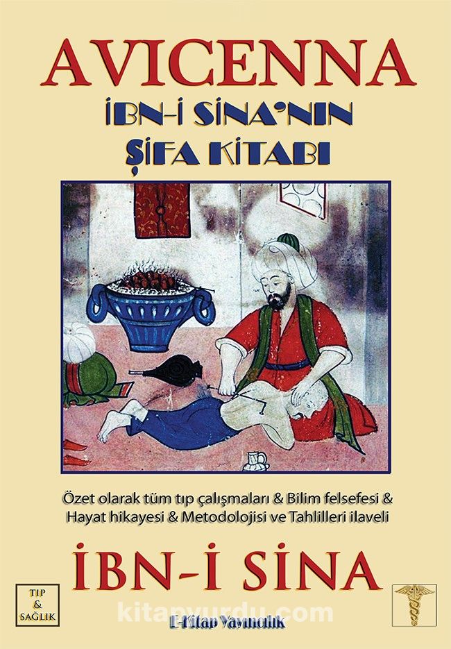 Avicenna & İbn-i Sina’nın Şifa Kitabı