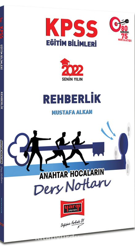 2022 KPSS Eğitim Bilimleri Rehberlik Anahtar Hocaların Ders Notları