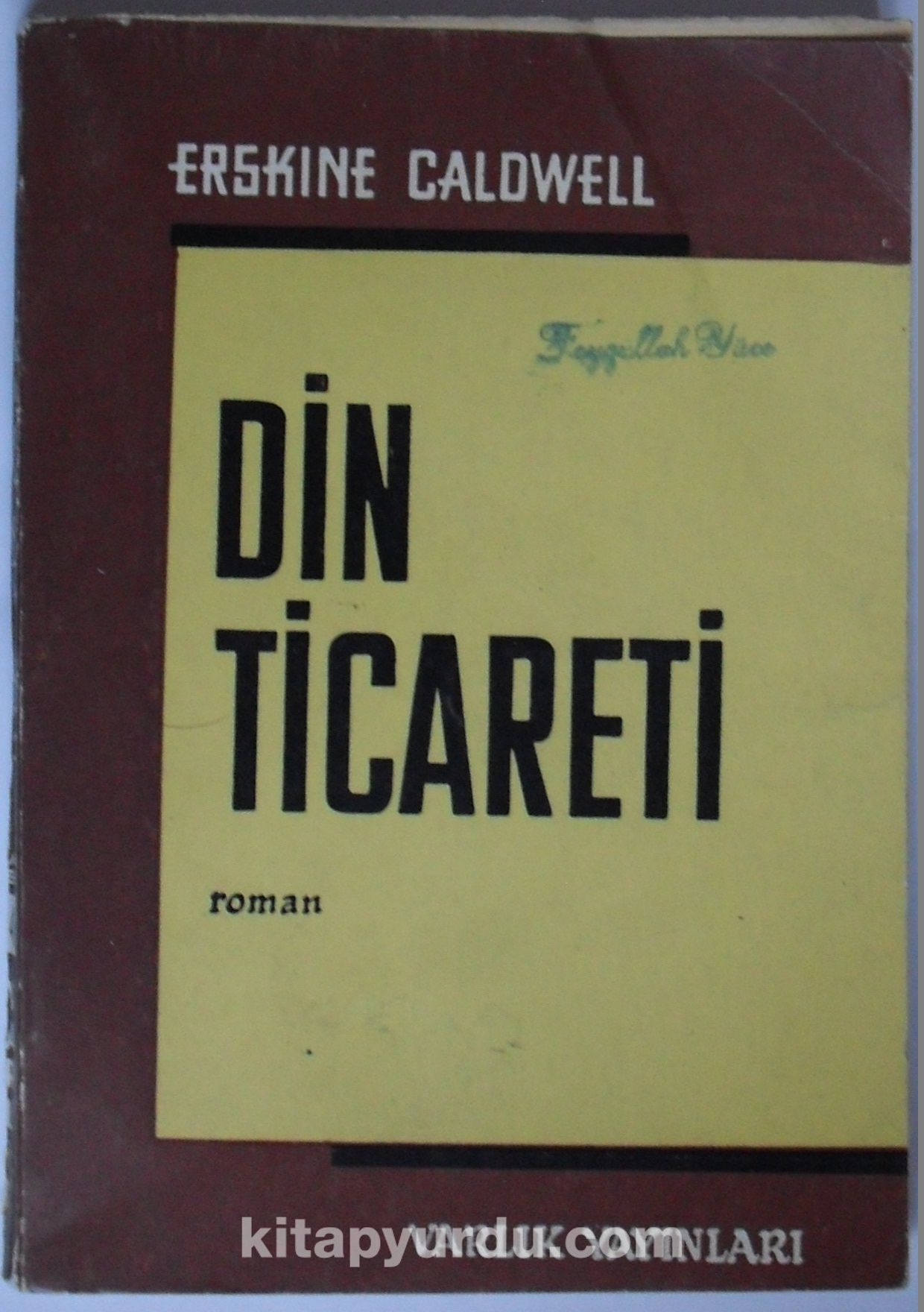 Din Ticareti (Kod: 4-H-17)