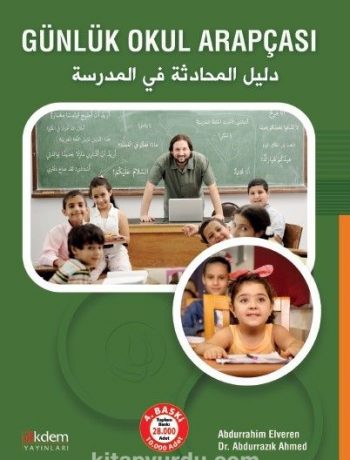 Günlük Okul Arapçası