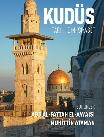 Kudüs:Tarih, Din, Siyaset