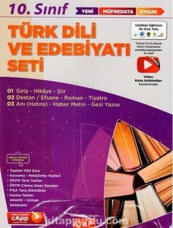 10. Sınıf Türk Dili ve Edebiyatı Anadolu Seti