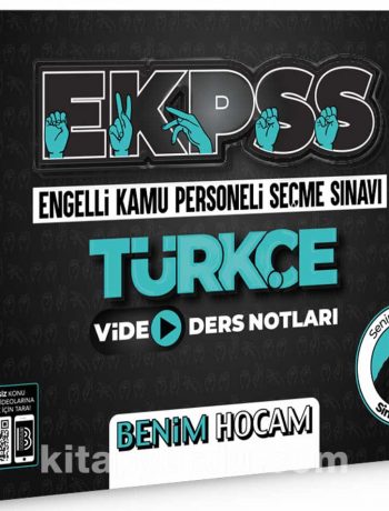 2022 EKPSS Türkçe Video Ders Notlar