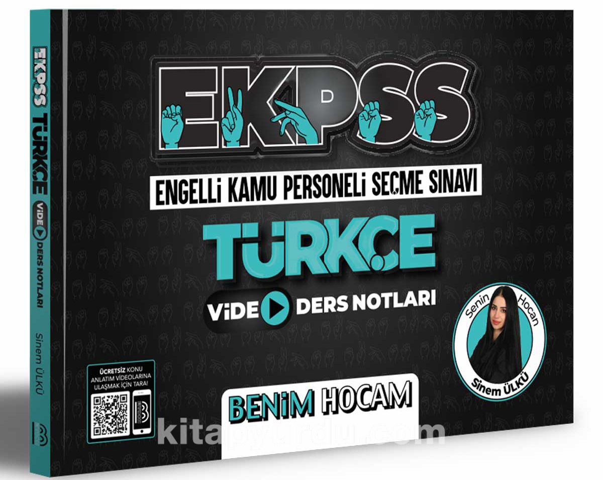2022 EKPSS Türkçe Video Ders Notlar
