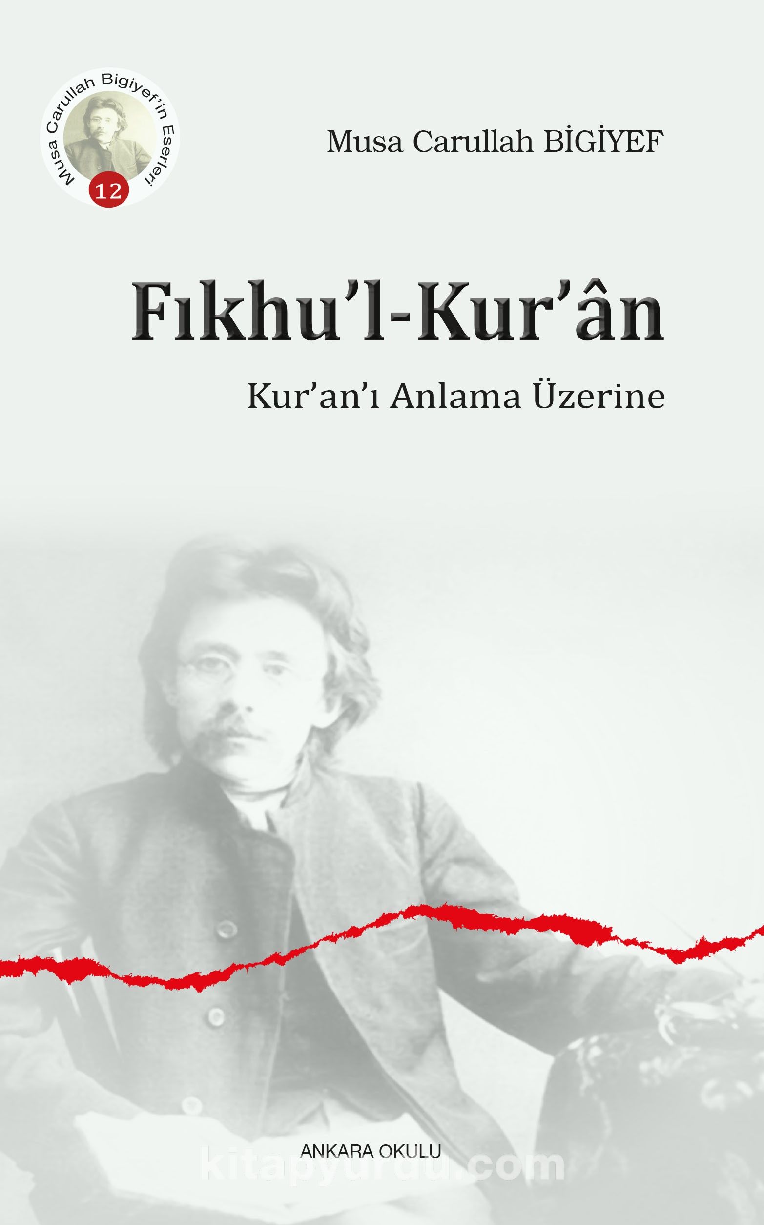 Fıkhu’l-Kur’an & Kur’an’ı Anlama Üzerine