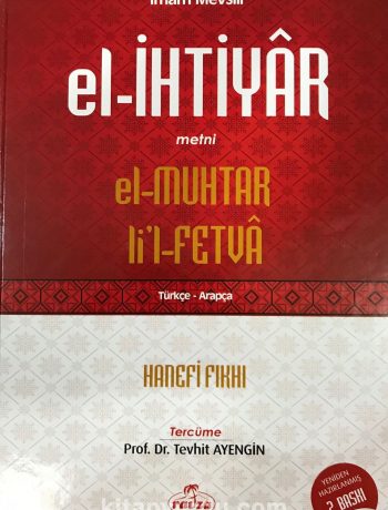 El-İhtiyar Metni (Türkçe-Arapça)