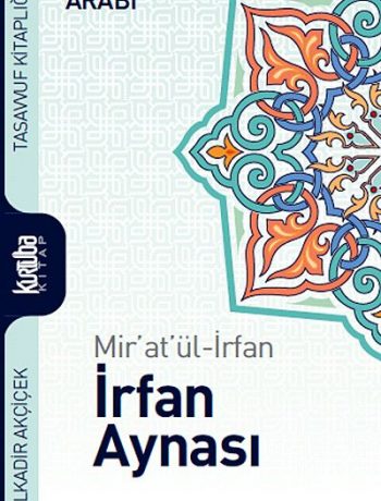Mir'at'ül-İrfan İrfan Aynası