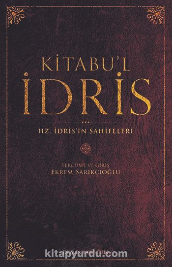Kitabu’l İdris & Hz. İdris’in Sahifeleri