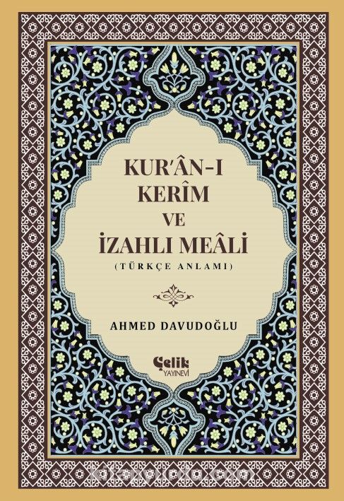 Kur'anı Kerim ve Türkçe Anlamı / İzahlı Meali / Orta Boy 4 Renkli