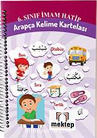 6. Sınıf İmam Hatip Arapça Kelime Kartelası