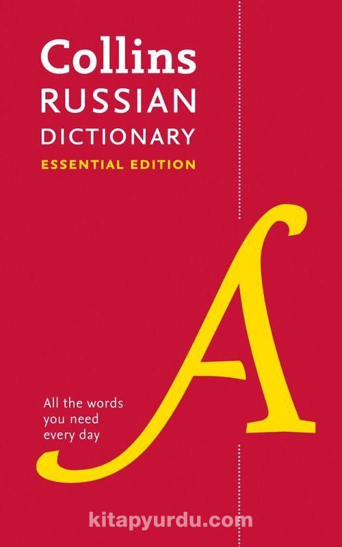 Collins Russian Dictionary Essential Edition