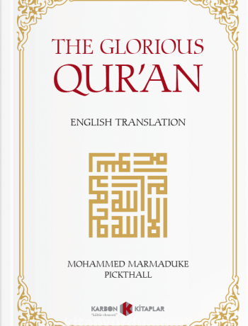 The Glorious Qur'an (English Translation)