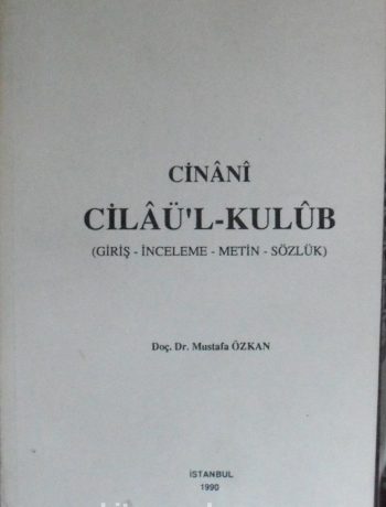 Cilaü’l-Kulub (2-H-19)