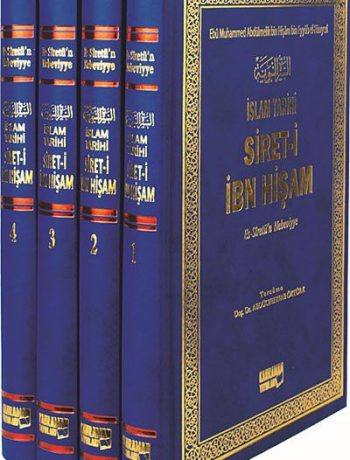 İslam Tarihi Siret-i İbn Hişam (4 Cilt Takım)