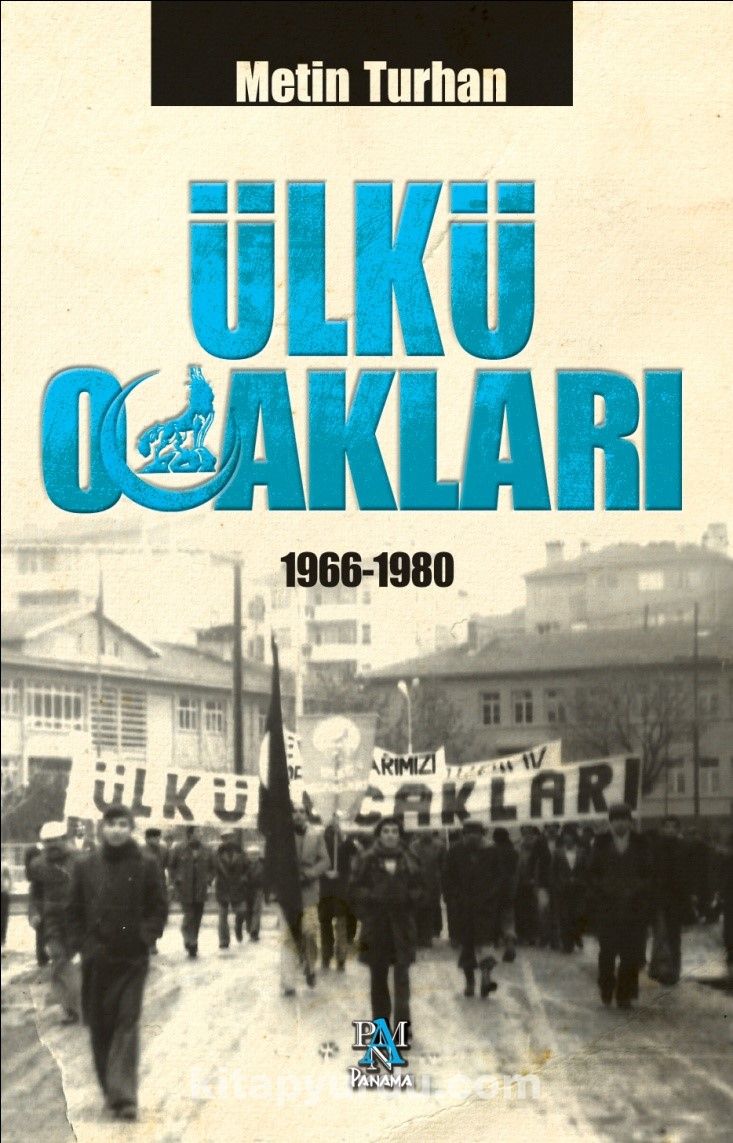 Ülkü Ocakları 1966-1980 (Ciltli)