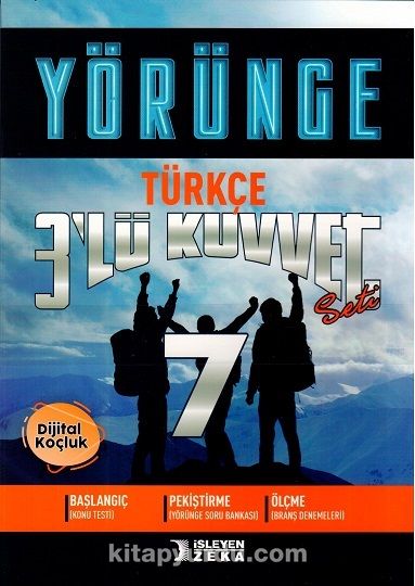 7. Sınıf Türkçe 3 lü Kuvvet Yörünge Serisi Seti