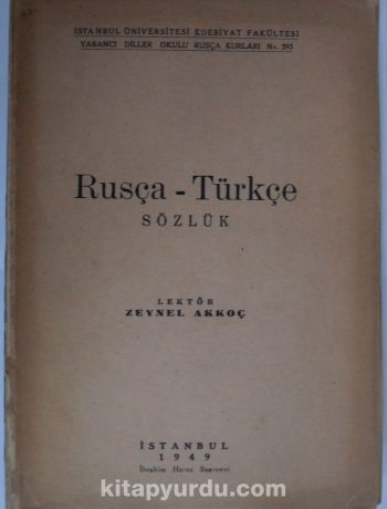 Rusça-Türkçe Sözlük (Kod:6-B-26)