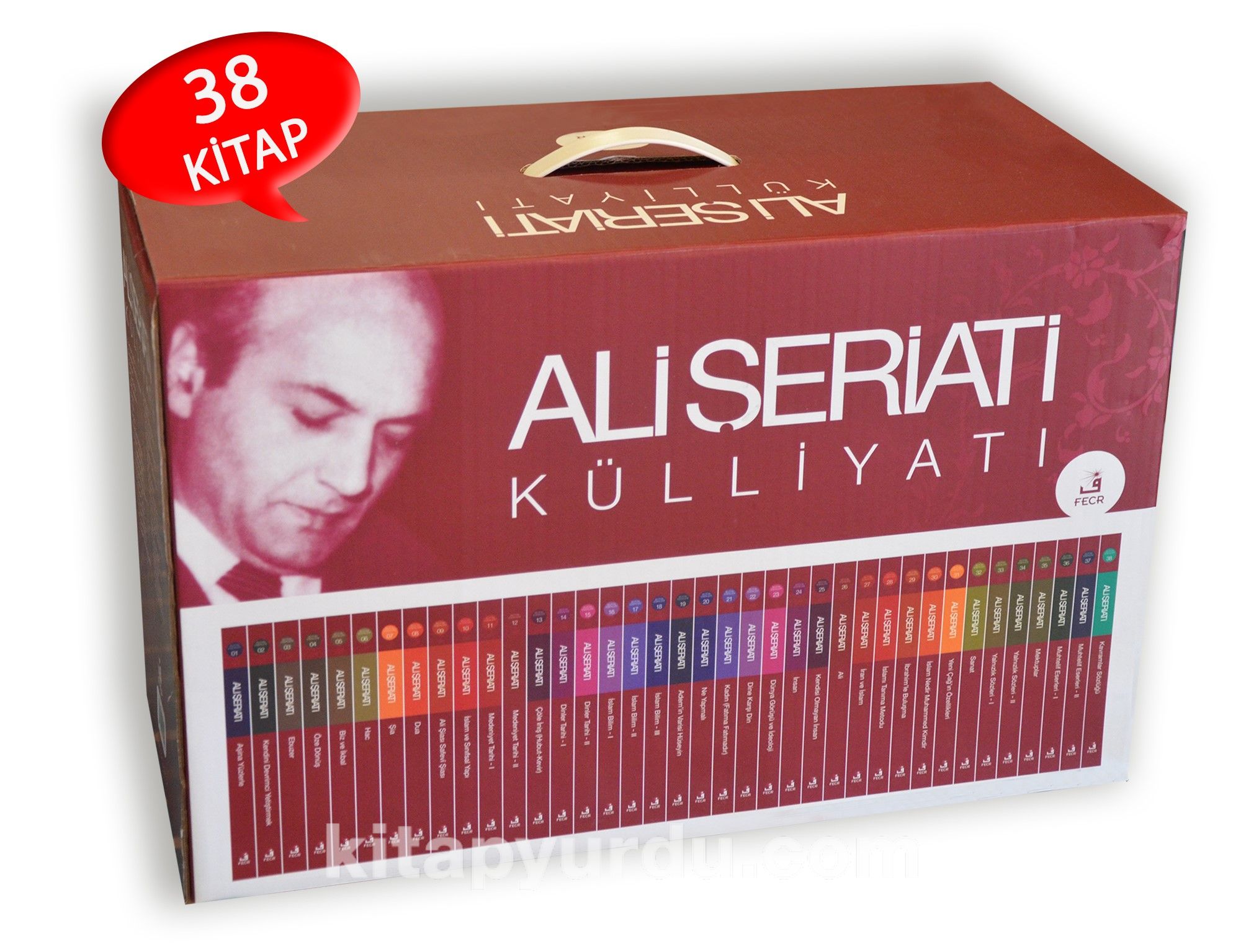 Ali Şeriati Külliyatı (38 Kitap)